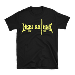 Hebi Katana - Skeleton Snake Logo Double Sided T-Shirt - Black