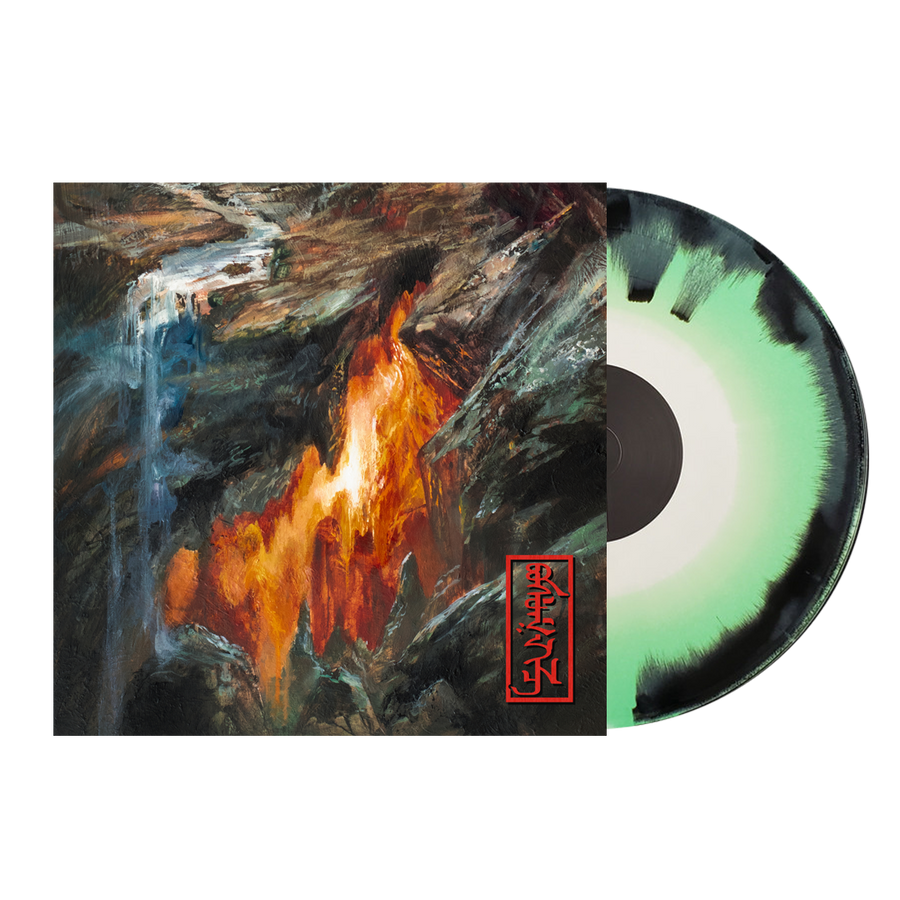 Rezn - Burden Vinyl LP - Serpentine (Black, Mint & Bone)