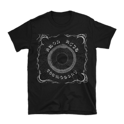 Amon Acid - Cosmogony T-Shirt - Black